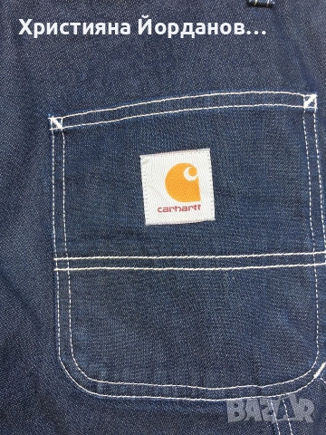 Carhartt wip дънки 31х32, като нови, снимка 8 - Дънки - 54328344