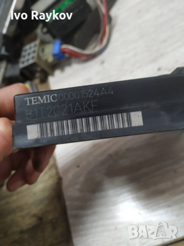  Комфорт модул 8E0907279C от Audi A4, 8E0 907 279 C TEMIC 00001524A4, снимка 5 - Части - 52655609