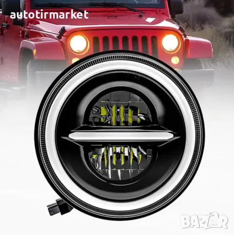 Комплект Кръгли LED фарове 7″ 70W H4 букса, къси – T102