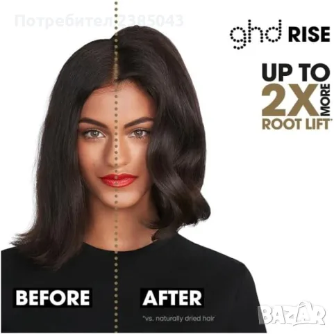 GHD Rise Електрическа Четка с Въздух за Къдрици, снимка 3 - Сешоари - 55935691