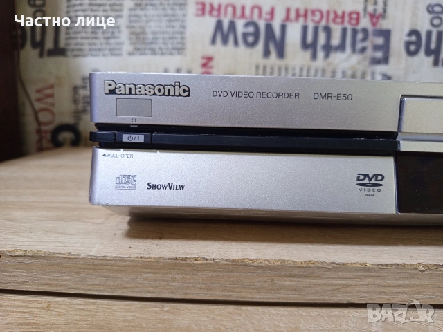 Panasonic DVD Recorder DMR-E50, снимка 4 - Плейъри, домашно кино, прожектори - 54165056
