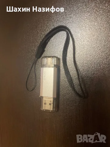 Флашка USB-C 64GB 2 в 1, портове тип C и USB 2.0