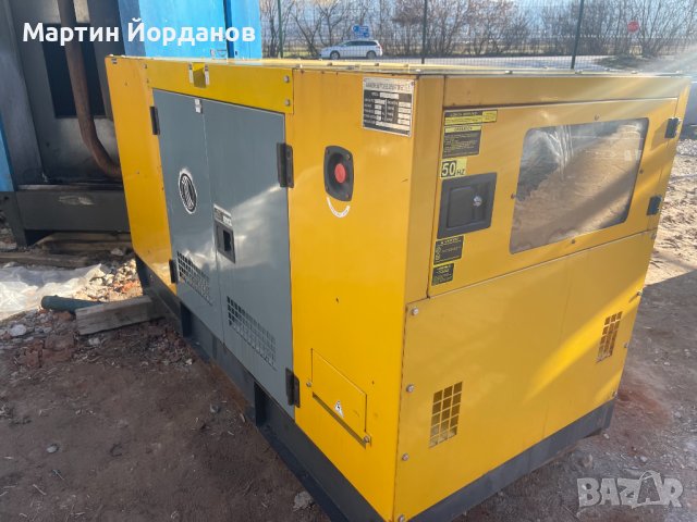 Дизелов агрегат за ток ,Генератор, Дизелов генератор за ток, Агрегат, снимка 3 - Други машини и части - 42394469