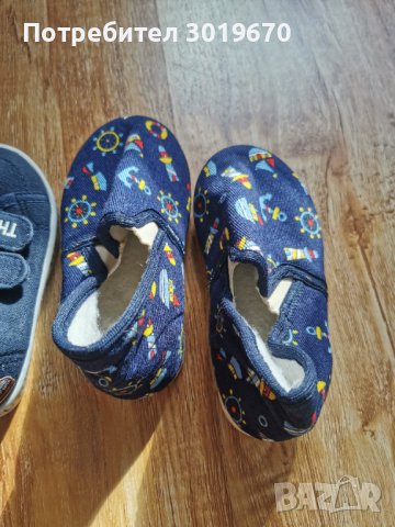 Детски обувки за момче или момиче, снимка 5 - Детски обувки - 42873062