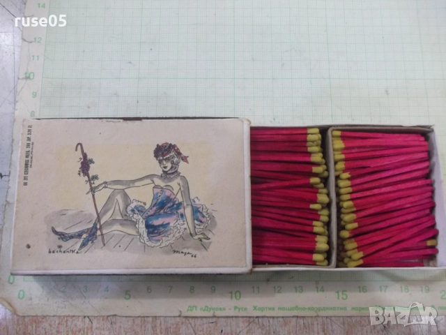 Кибрит полски - 1, снимка 3 - Колекции - 52183345