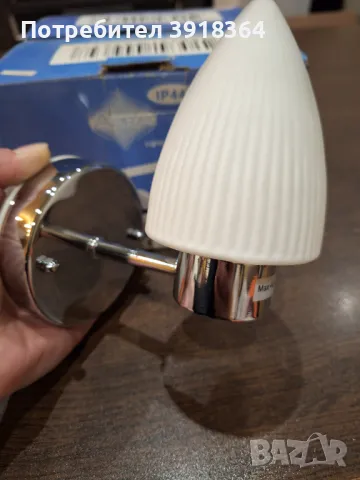 Осветително тяло за баня, снимка 8 - Лампи за баня - 49184017