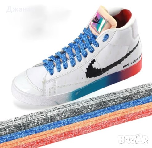 Шарени връзки за обувки/маратонки, снимка 5 - Други - 42909699