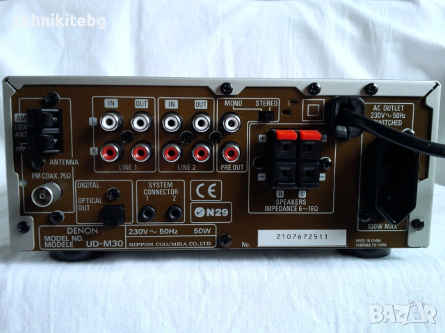 ⭐⭐⭐ DENON UD-M30 ⭐⭐⭐ Прекрасен CD ресивър с RDS/EON/PTY/PS/TA/RT/TP/CT , 2 х 20 вата, снимка 7 - Ресийвъри, усилватели, смесителни пултове - 21181507