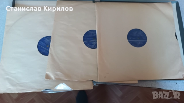 Продавам стари запазени и чисто нови плочи за колекционери, снимка 2 - Грамофонни плочи - 52193638