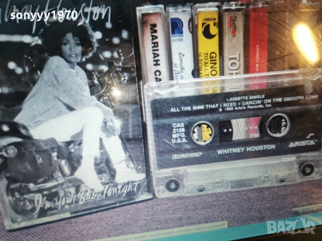WHITNEY HOUSTON 0801260737, снимка 4 - Аудио касети - 53027760