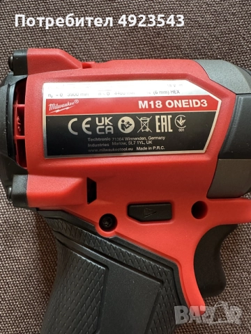 Milwaukee M18ONEID3, снимка 5 - Винтоверти - 55717500