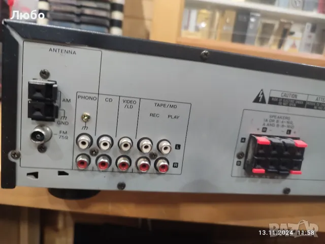 Усилвател ресиивър KENWOOD KR A 3080, снимка 8 - Ресийвъри, усилватели, смесителни пултове - 47951732