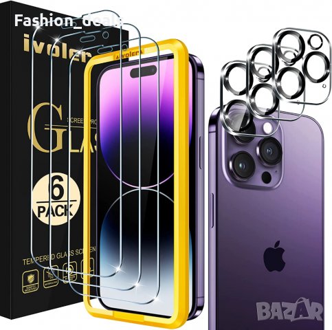 Нови 3 броя стъклен протектор за екран + 3 за камера телефон iPhone 14 Pro/ Plus Защита Айфон