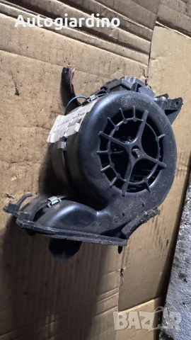 Вентилатор за парно зa Mercedes C - 9004697 / A2038300308