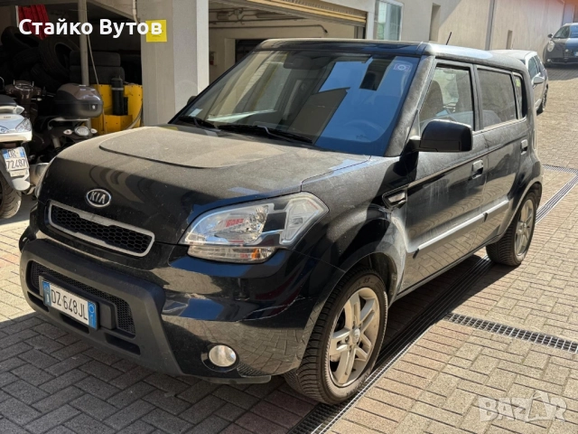 продавам , снимка 2 - Автомобили и джипове - 52513197