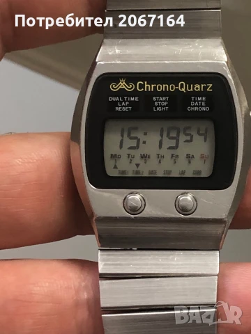 Часовник Anker Chrino-Quarz