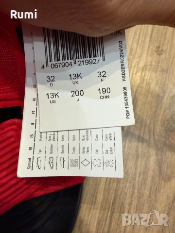 Детски чисто нови юношески оригинални сандали adidas Altaswim 2.0 ! 32,33 н, снимка 10 - Детски сандали и чехли - 52179879