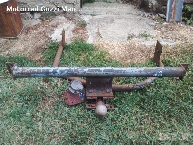 Буксир,Теглич,Ремарке,Прицеп,У. Всякакви видове устройства за теглене на МПС/ППС , снимка 7 - Части - 51450130