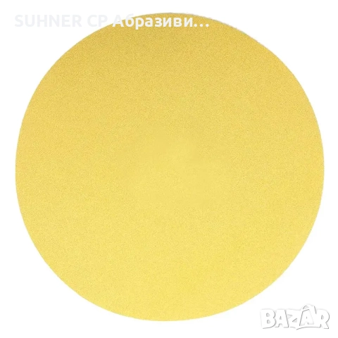 Велкро дискове 150 mm, снимка 4 - Други инструменти - 52098973