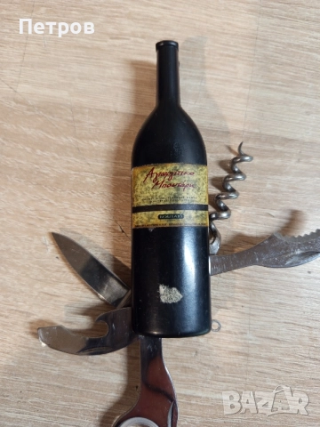 Джобна ножка, снимка 7 - Колекции - 52008725