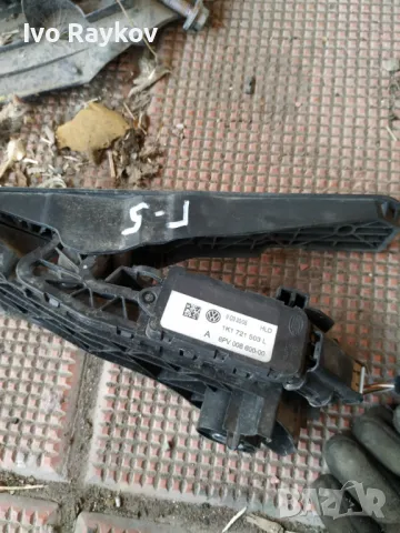 ПЕДАЛ ГАЗ ЗА VW,AUDI ,Seat  ,1K1 721 503 L, снимка 5 - Части - 47732026