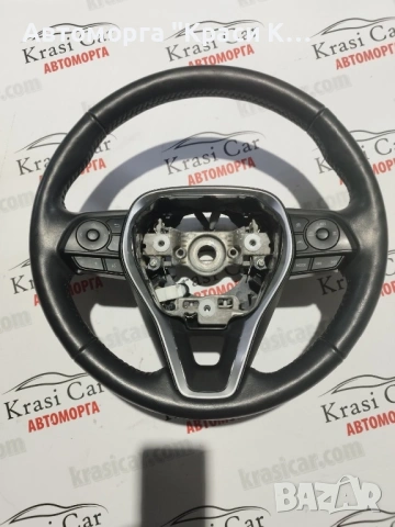 кожен волан за Тойота Корола Toyota Corolla 2023г 