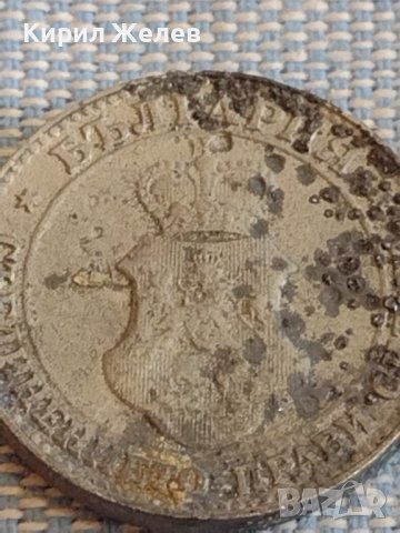 Две монети 10 стотинки 1917г. / 20 стотинки 1917г. Царство България за КОЛЕКЦИЯ 16874, снимка 9 - Нумизматика и бонистика - 44431231