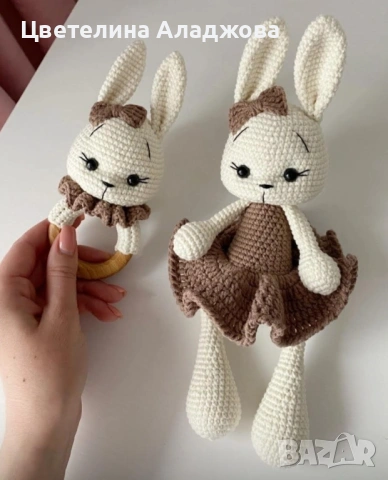 Плетени играчки на една кука , снимка 10 - Плюшени играчки - 53323267