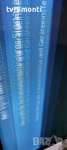 T-CON board for T550HVN08.3 CTRL BD 55T23-C0A for, SAMSUNG UE32J5550SU, снимка 7 - Части и Платки - 39120827