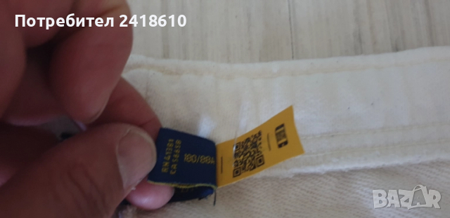 POLO Ralph Lauren Cotton Pant Mens Size L ОРИГИНАЛ! Мъжко Долнище!, снимка 13 - Спортни дрехи, екипи - 51800980