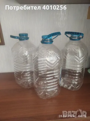 ПОДАРЯВАМ КУТИИ ОТ СИРЕНЕ С КАПАК И НОВИ ТУБИ ОТ 5 ЛИТРА, снимка 6 - Бидони, бурета и бъчви - 47382790