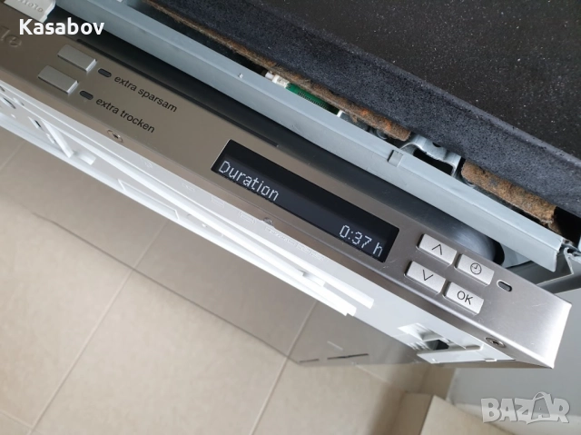 Knock2open - K2O - LED - XXL - Auto Open - Съдомиялна Miele - Пълно Вграждане 60см, снимка 3 - Съдомиялни - 52895345