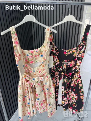 Рокли цветя , снимка 2 - Рокли - 50603389