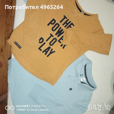 две блузки OKAIDI