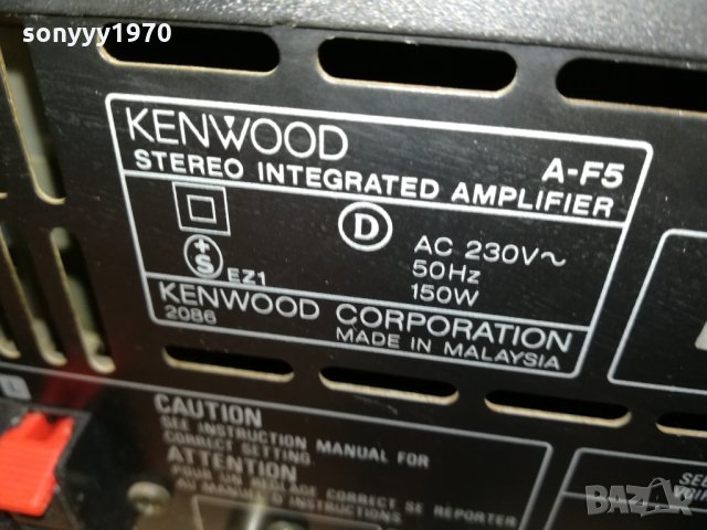 kenwood-x-f5/c-f5/dp-f7/a-f5 внос germany 0510210848, снимка 12 - Аудиосистеми - 34352646