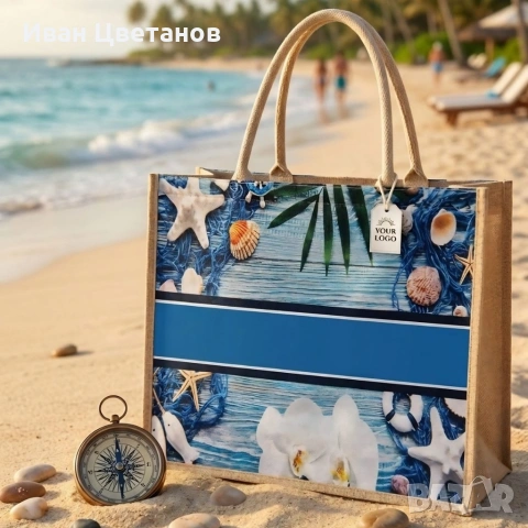 Стилна лятна чанта за плаж и разходка, размер 43 х 34 см