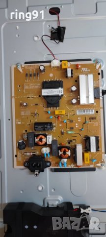 Телевизор LG 43UP75003LF На части , снимка 2 - Части и Платки - 36712486