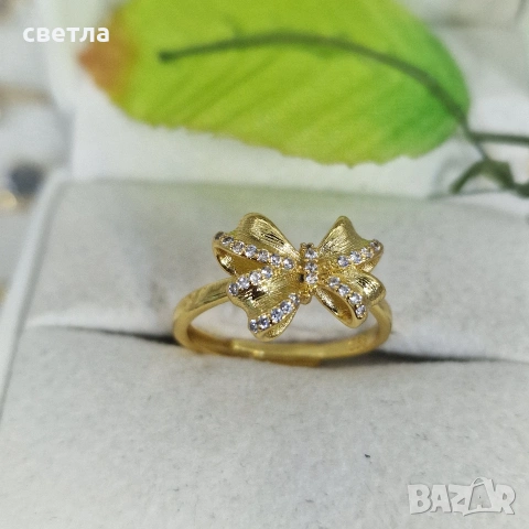 Дамски пръстени , снимка 4 - Пръстени - 54006588