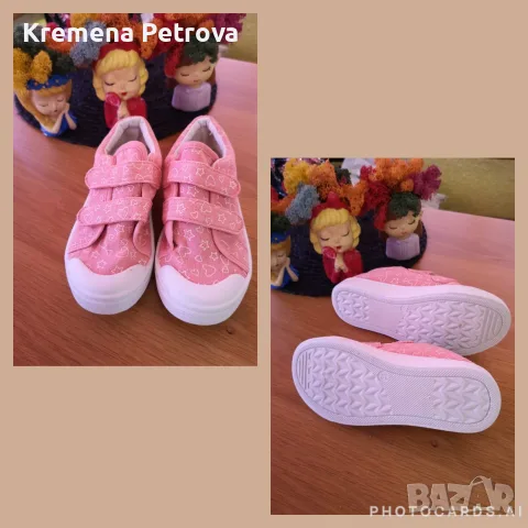 Доставка до СПИДИ АВТОМАТ 2,14€ - Детски спортни обувки, кецове, пантофи за градина, размер 31, снимка 3 - Детски гуменки - 55811461