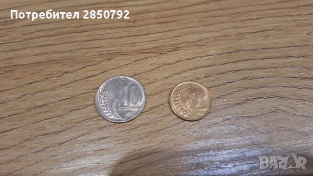 Монети Бобслей, ски, худ. Академия , комплекти, талер 1912г, 1951, 1962,, снимка 14 - Нумизматика и бонистика - 41189936