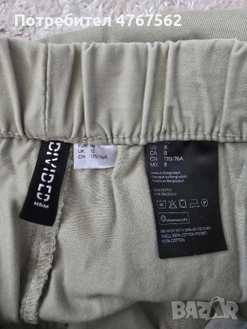 Карго панталон с висока талия, снимка 3 - Панталони - 53974059