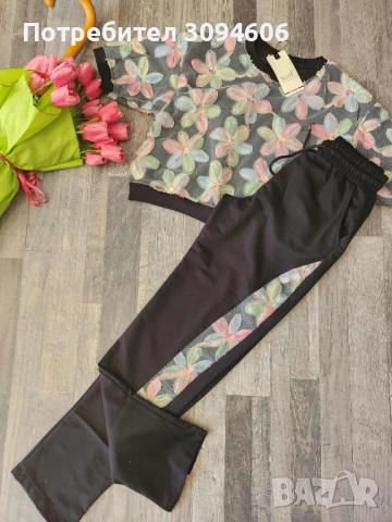 дамски комплект