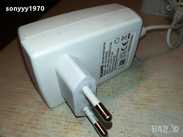 4G HUAWEI 4G ROUTER-бял с бели антени 2708211836, снимка 8 - Рутери - 33942788