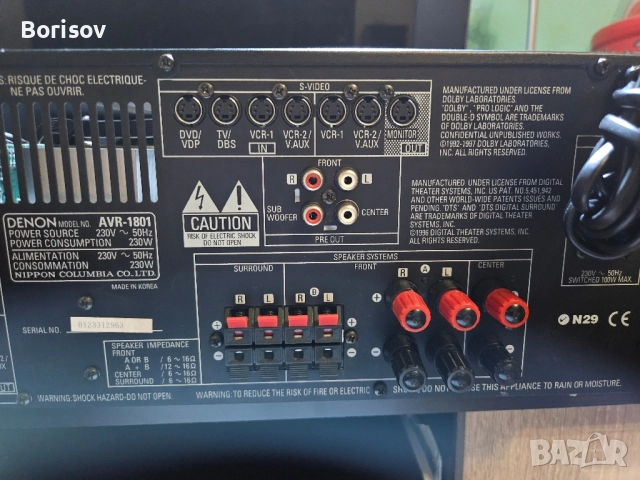 7.1 ресийвър Denon AVR-1801, снимка 8 - Ресийвъри, усилватели, смесителни пултове - 52369063