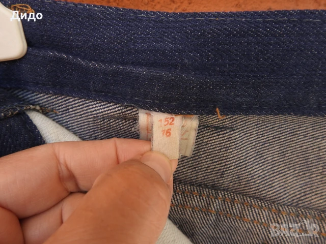 Соц. дамски дънкови къси панталони ПАНАКА деним Размер 28" , снимка 7 - Къси панталони и бермуди - 50730700