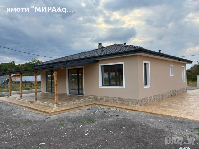  ТВОЯТ НОВ ДОМ Е ТУК – С. СИРАКОВО, САМО НА 10 МИН. ОТ ХАСКОВО 