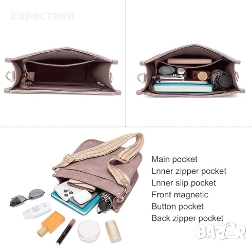 CLUCI Vegen Дамска чанта за рамо Cluci, чанта от изкуствена кожа, модерна чанта с 2 регулируеми каиш, снимка 2 - Чанти - 50704276