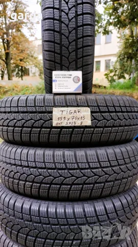 13 цола ЗИМНИ ГУМИ 155X70R13;175X70R13   ---3