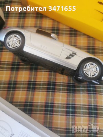 Детска кола с дистанционно управление, снимка 2 - Коли, камиони, мотори, писти - 38070687