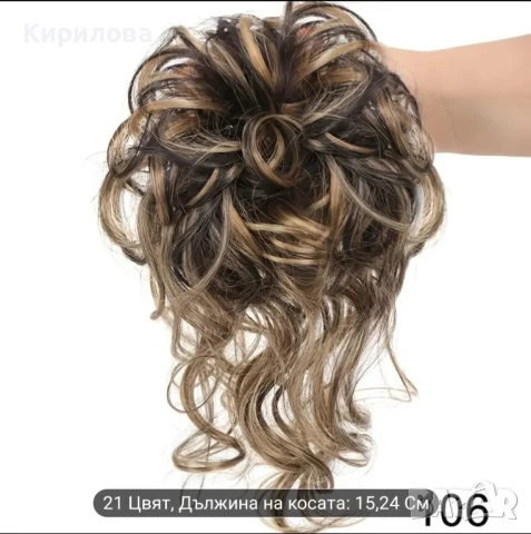 Кок за коса и коса, снимка 12 - Аксесоари за коса - 51358617